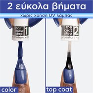 Essie Gel Couture Nail Polish 13.5ml - 545 Tassel Free