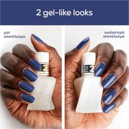 Essie Gel Couture Nail Polish 13.5ml - 102 Atelier at the Bay