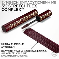 L\'Oreal Paris Panorama Volume Million Lashes 9.9ml - Bordeaux Cashmere L\'Oreal Paris Panorama Volume Million Lashes 9.9ml - Bordeaux Cashmere