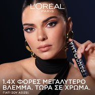 L\'Oreal Paris Panorama Volume Million Lashes 9.9ml - Bleu Suede L\'Oreal Paris Panorama Volume Million Lashes 9.9ml - Bleu Suede