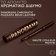 L\'Oreal Paris Panorama Volume Million Lashes 9.9ml - Brun Leather