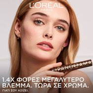 L\'Oreal Paris Panorama Volume Million Lashes 9.9ml - Brun Leather