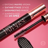 L\'oreal Paris Lash Paradise Forever Noir Mascara 6.4ml