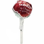Kaiser Lollipop with Vitamins & Natural Fibers 1 брой - череша