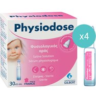 Комплект Physiodose Sterile Saline Solution Ampules 600ml (4x(30x5ml)) - Стерилен физиологичен разтвор 0,9% в ампули с предпазен накрайник Комплект Physiodose Sterile Saline Solution Ampules 600ml (4x(30x5ml)) - Стерилен физиологичен разтвор 0,9% в ампули с предпазен накрайник