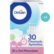 Otrisalin Комплект Sterile Nasal Solution in Ampoules 4x(30x5ml)