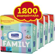 Septona PROMO PACK Dermasoft Baby Wipes Chamomille Family 1200 Парчета (12x100 Парчета) - Нежни бебешки кърпички с лайка, фибри от растителен произход и 96% вода, в семейна опаковка Septona PROMO PACK Dermasoft Baby Wipes Chamomille Family 1200 Парчета (12x100 Парчета) - Нежни бебешки кърпички с лайка, фибри от растителен произход и 96% вода, в семейна опаковка