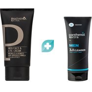 Medisei Комплект Panthenol Extra Men Face & Eye Cream 75ml & Подарък 3 in 1 Cleanser 50ml Medisei Комплект Panthenol Extra Men Face & Eye Cream 75ml & Подарък 3 in 1 Cleanser 50ml