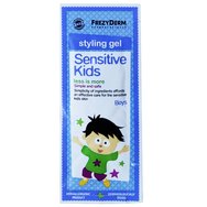 Frezyderm Проба Sensitive Kids Hair Styling Gel for Boys 5ml - Нежен гел за коса за силна фиксация Идеален за момчета Frezyderm Проба Sensitive Kids Hair Styling Gel for Boys 5ml - Нежен гел за коса за силна фиксация Идеален за момчета