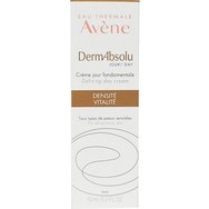 Avene Подарък DermAbsolu Creme Jour Fontamentale Основен дневен крем за лице 10ml Avene Подарък DermAbsolu Creme Jour Fontamentale Основен дневен крем за лице 10ml