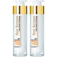 Frezyderm Комплект Sun Screen Color Velvet Face Spf30, 2x50ml - Слънцезащитен крем за лице с цвят, висока защита и кадифена текстура Frezyderm Комплект Sun Screen Color Velvet Face Spf30, 2x50ml - Слънцезащитен крем за лице с цвят, висока защита и кадифена текстура
