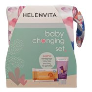 Helenvita Baby Changing Set PROMO PACK Baby Wipes With Chamomile Extract 64 бр & Baby Nappy Rash Cream 150ml & Подарък Водоустойчива чанта Pink Clouds за всякакви цели