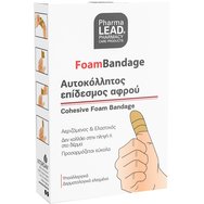 Pharmalead Foam Bandage 6cm x 1m, 1 Брой - Бежов - Адхезивна превръзка от пяна за подуване и контрол на кървенето Pharmalead Foam Bandage 6cm x 1m, 1 Брой - Бежов - Адхезивна превръзка от пяна за подуване и контрол на кървенето