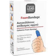Pharmalead Foam Bandage 6cm x 1m, 1 Τεμάχιο - Μπλε - Адхезивна превръзка от пяна за подуване и контрол на кървенето Pharmalead Foam Bandage 6cm x 1m, 1 Τεμάχιο - Μπλε - Адхезивна превръзка от пяна за подуване и контрол на кървенето