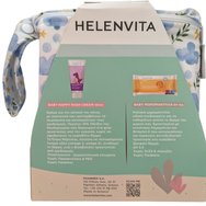 Helenvita Baby Changing Set PROMO PACK Baby Wipes With Chamomile Extract 64 бр & Baby Nappy Rash Cream 150ml & Подарък Водоустойчива чанта Blue Clouds за всякакви цели Helenvita Baby Changing Set PROMO PACK Baby Wipes With Chamomile Extract 64 бр & Baby Nappy Rash Cream 150ml & Подарък Водоустойчива чанта Blue Clouds за всякакви цели