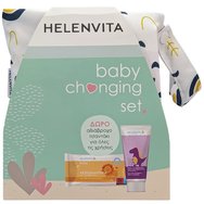 Helenvita Baby Changing Set PROMO PACK Baby Wipes With Chamomile Extract 64 бр & Baby Nappy Rash Cream 150ml & Подарък Водоустойчива чанта Blue Rainbow за всякакви цели