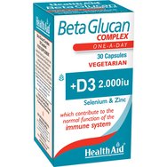 Health Aid Комплект Beta Glucan Complex 30caps & Esterified Vitamin C 1000mg 30tabs