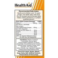 Health Aid Комплект Beta Glucan Complex 30caps & Esterified Vitamin C 1000mg 30tabs Health Aid Комплект Beta Glucan Complex 30caps & Esterified Vitamin C 1000mg 30tabs