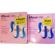 Epsilon Health Комплект Effecol 3350 Junior 36 Sachets - Macrogol 3350 орални супозитории под формата на прах за лечение на случаен и хроничен запек от всички видове при деца над 2 години Epsilon Health Комплект Effecol 3350 Junior 36 Sachets - Macrogol 3350 орални супозитории под формата на прах за лечение на случаен и хроничен запек от всички видове при деца над 2 години