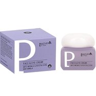 Medisei Комплект Panthenol Extra Anti-Wrinkle & Revitalizing Face & Eye Cream 50ml & Подарък Face Cleansing Gel 50ml Medisei Комплект Panthenol Extra Anti-Wrinkle & Revitalizing Face & Eye Cream 50ml & Подарък Face Cleansing Gel 50ml