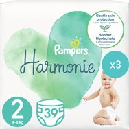 Pampers Подарък Harmonie No2 (4-8kg) 117 Пелени (3x39 Пелени)