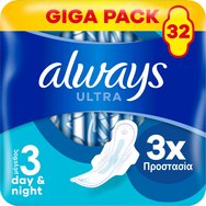 Always Комплект Ultra Day & Night Μέγεθος 3, 96 бр (3x32 бр)