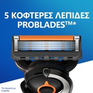 Gillette Комплект Fusion 5 ProGlide Men’s Razor Blade Refills 12 бр (3x4 бр)