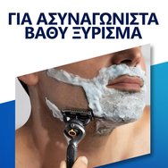 Gillette Комплект Fusion 5 ProGlide Men’s Razor Blade Refills 12 бр (3x4 бр)