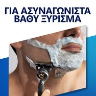 Gillette Комплект ProGlide Replacement Razors 24 бр (3x8 бр)