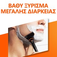 Gillette Комплект Fusion 5, 24 бр (3x8 бр)