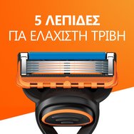 Gillette Комплект Fusion 5, 24 бр (3x8 бр)