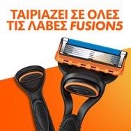 Gillette Комплект Fusion 5, 24 бр (3x8 бр)