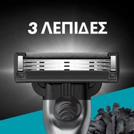 Gillette Комплект Mach 3 Charcoal Replacement Razors 24 бр (3x8 бр)