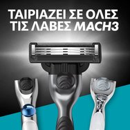 Gillette Комплект Mach 3 Charcoal Replacement Razors 24 бр (3x8 бр)