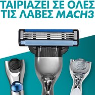 Gillette Комплект Mach 3 Replacement Razors 24 бр (3x8 бр)