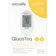 Microlife Комплект GlucoTeq Test Strips 150 бр (3x50 бр) & Подарък Light Blood Glucose Meter 1 бр