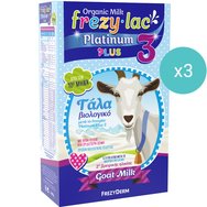 Frezyderm Комплект Frezylac Platinum Plus 3, 10m+ Organinc Goat Milk 1200g (3x400g) - Органично козе мляко на прах за кърмачета с мек вкус и неутрален мирис от 10-ия месец Frezyderm Комплект Frezylac Platinum Plus 3, 10m+ Organinc Goat Milk 1200g (3x400g) - Органично козе мляко на прах за кърмачета с мек вкус и неутрален мирис от 10-ия месец