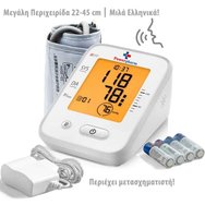 Powerpharm Комплект Electronic Blood Pressure Monitor Код YE660F 1 бр & Подарък Creative Medical Fingertip Oximeter 1 бр & Подарък Standard Digital Thermometer 1 бр