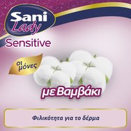 Σετ Sani Lady Sensitive No5 Super 40 бр (4x10 бр)