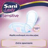 Σετ Sani Lady Sensitive No5 Super 40 бр (4x10 бр)