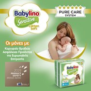 Babylino Комплект Sensitive Cotton Soft Super Pack Midi Νο3 (4-9kg) 336 бр (6x56 бр)