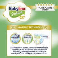 Babylino Комплект Sensitive Cotton Soft Super Pack Midi Νο3 (4-9kg) 336 бр (6x56 бр)