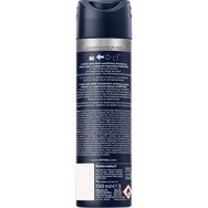 Nivea Promo Men Deep Darkwood Maxx Tech 72h Deodorant Spray 300ml (2x150ml)