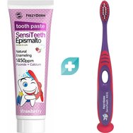 Frezyderm Комплект SensiTeeth Epismalto Tooth Paste 1.450ppm 50ml & Soft Kids Toothbrush 1 бр - Лилаво/ червено