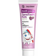 Frezyderm Комплект SensiTeeth Kids Tooth Paste 500ppm Fluoride + Calcium Crazy Berry 50ml & Soft Kids Toothbrush 1 бр - портокал Frezyderm Комплект SensiTeeth Kids Tooth Paste 500ppm Fluoride + Calcium Crazy Berry 50ml & Soft Kids Toothbrush 1 бр - портокал
