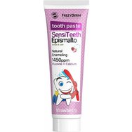 Frezyderm Комплект SensiTeeth Epismalto Tooth Paste 1.450ppm 50ml & Soft Kids Toothbrush 1 бр - портокал / светло синя Frezyderm Комплект SensiTeeth Epismalto Tooth Paste 1.450ppm 50ml & Soft Kids Toothbrush 1 бр - портокал / светло синя