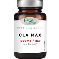 Power Health Комплект Platinum Range CLA Max 1900mg / Day 120caps (2x60caps) Power Health Комплект Platinum Range CLA Max 1900mg / Day 120caps (2x60caps)