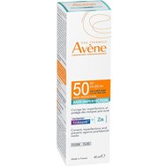 Σετ Avene Anti-Imperfection Fluid Spf50+, 40ml & Cleanance Cleansing Gel 400ml Σετ Avene Anti-Imperfection Fluid Spf50+, 40ml & Cleanance Cleansing Gel 400ml