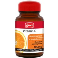 Lanes Комплект Vitamin C 1000mg 60tabs (2x30tabs)