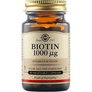 Σετ Solgar Skin Nails & Hair Formula 60tabs & Biotin 1000μg, 50veg.caps